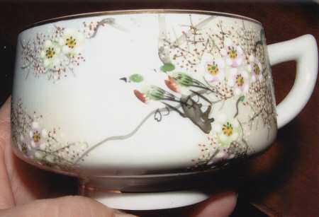 IWA2 Footed Cup