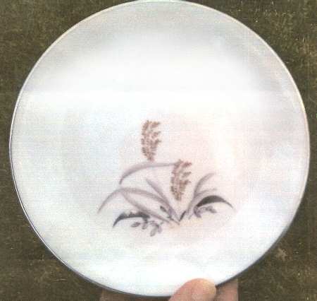 A5240 Bread & Butter Plate