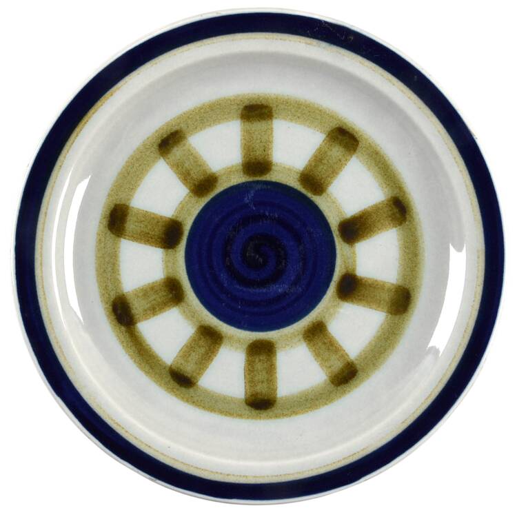Norway Salad Plate
