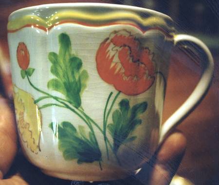 ITY361 Flat Cup