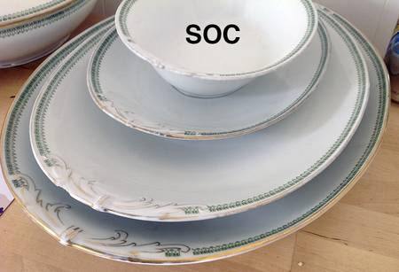 IMQ21 Coupe Soup Bowl