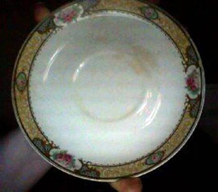 ILL26 Saucer