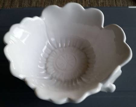 ITY405 Soup/Cereal Bowl
