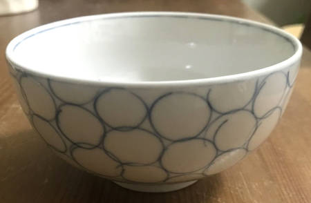 17335 Fruit/Dessert (Sauce) Bowl