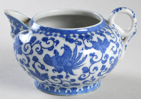 Flying Turkey Creamer