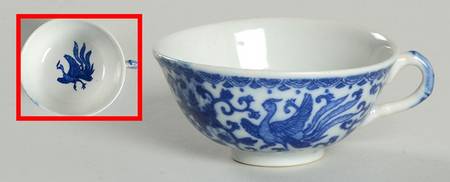 Flying Turkey Child's Cup No Saucer
