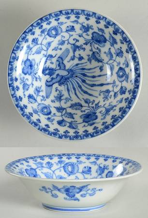 Flying Turkey Coupe Cereal Bowl