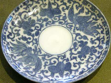 Flying Turkey Saucer
