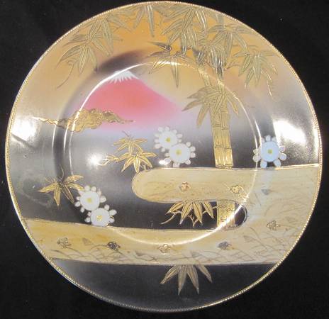 SFU42 Salad Plate