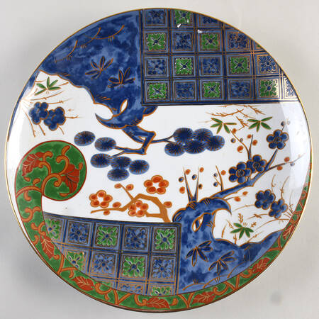 Kutani Brocade 12" Chop Plate (Round Platter)