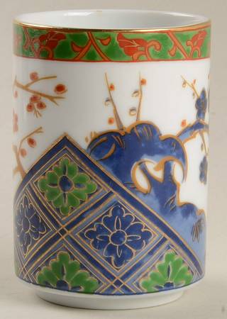 Kutani Brocade China Bathroom Tumbler