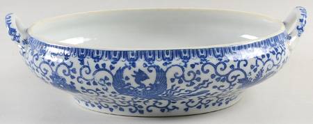 Phoenix Bird #3 Large Oval Covered Vegetable No Lid