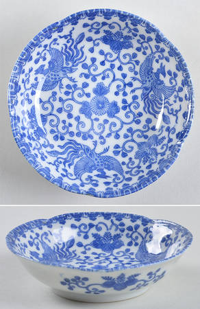 Phoenix Bird Fruit/Dessert (Sauce) Bowl
