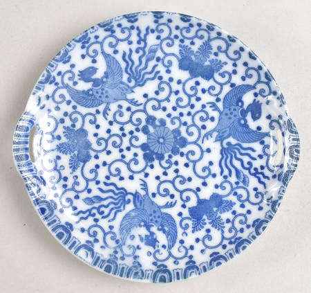 Phoenix Bird Lemon Dish