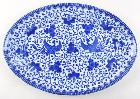Phoenix Bird 15" Oval Serving Platter