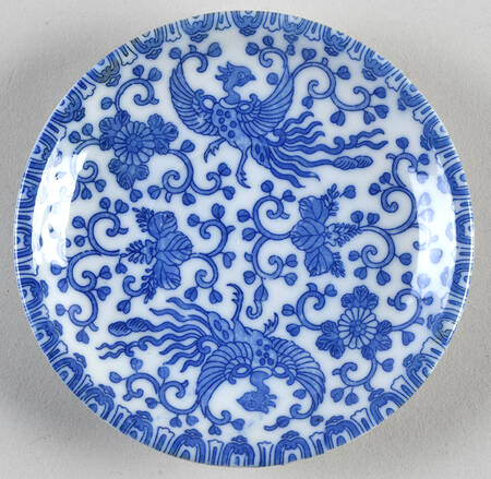 Phoenix Bird Saucer for Flat Cup