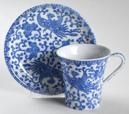 Phoenix Bird Flat Cup & Saucer Set
