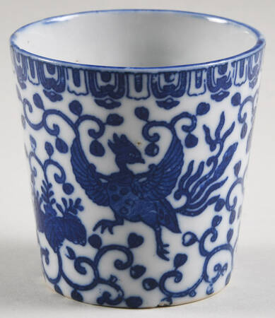 Phoenix Bird Custard Cup