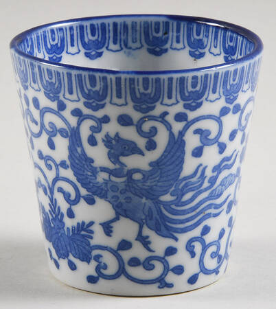 Phoenix Bird Custard Cup by Japan