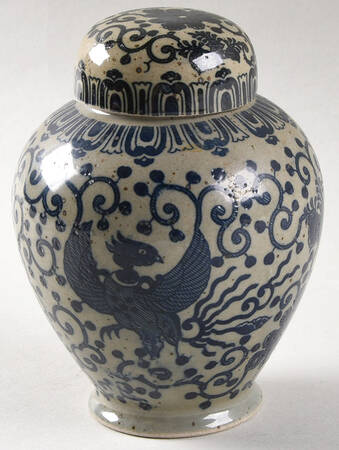 Phoenix Bird 5" Ginger Jar & Lid
