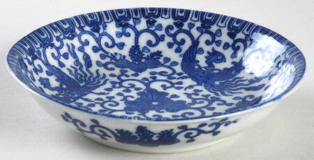 Phoenix Bird Fruit/Dessert (Sauce) Bowl