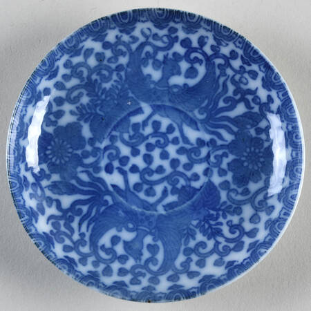 Phoenix Bird Saucer for Flat Demitasse Cup
