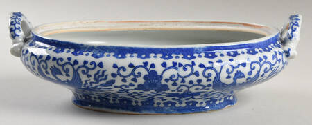 Phoenix Bird Oval Covered HO-O Vegetable No Lid
