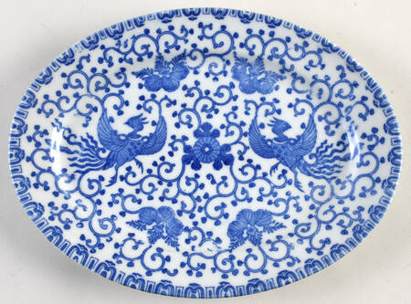 Phoenix Bird 10" Oval Serving Platter