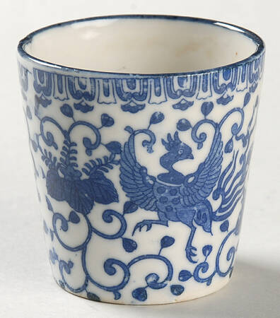 Phoenix Bird Custard Cup