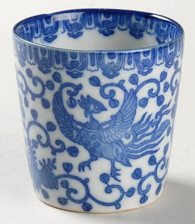 Phoenix Bird Custard Cup