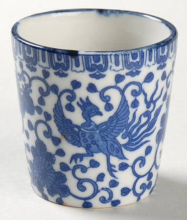 Phoenix Bird Custard Cup