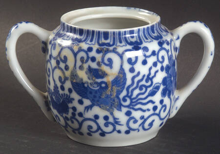 Phoenix Bird Sugar Bowl No Lid