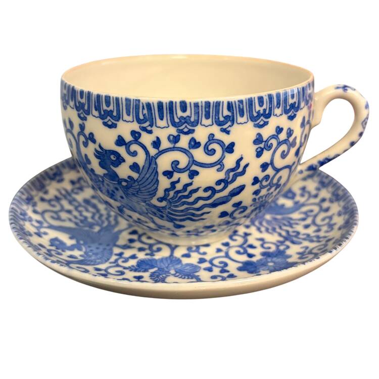Phoenix Bird Flat Cup & Saucer Set