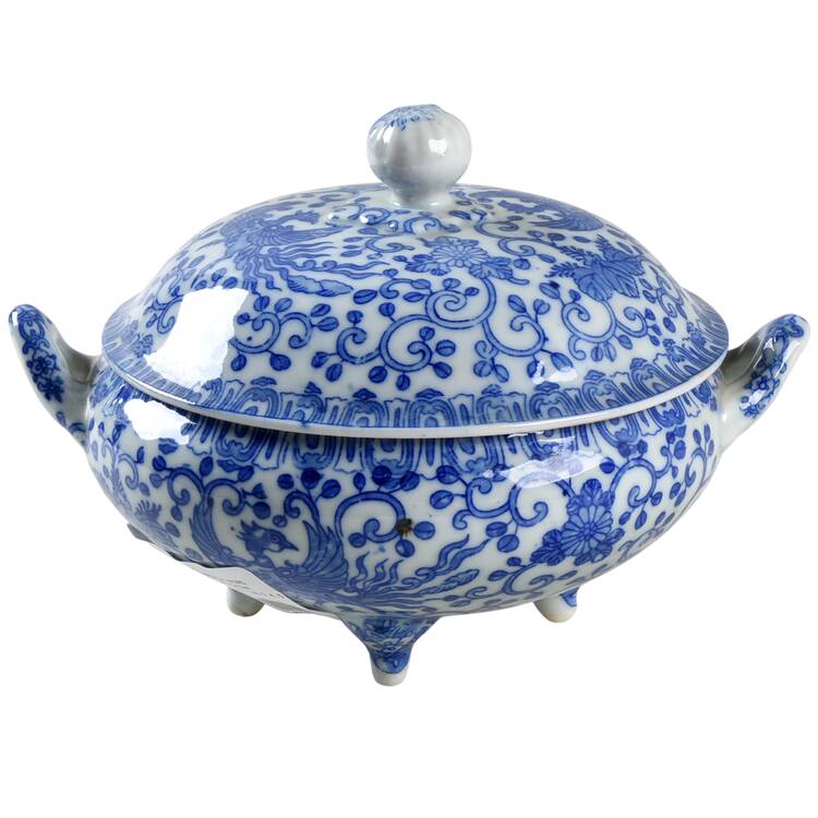 Phoenix Bird Footed Round Covered Vegetable