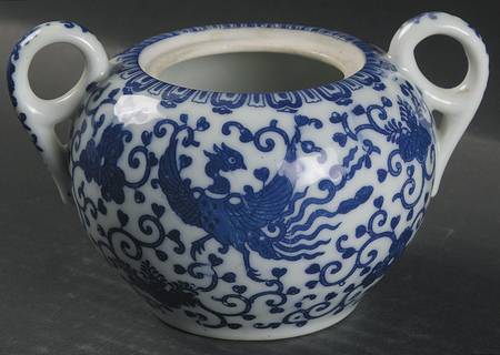 Phoenix Bird Sugar Bowl No Lid (Unknown Shape 1)