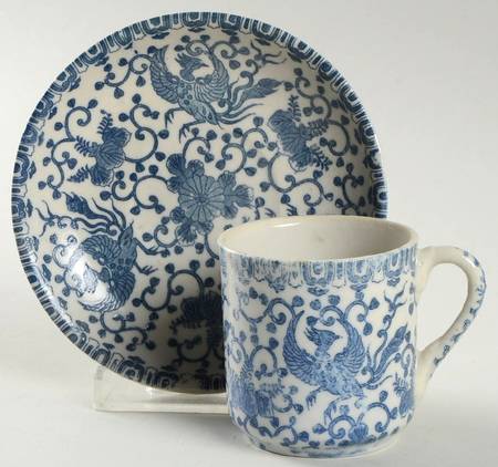 Phoenix Bird Flat Demitasse Cup & Saucer Set