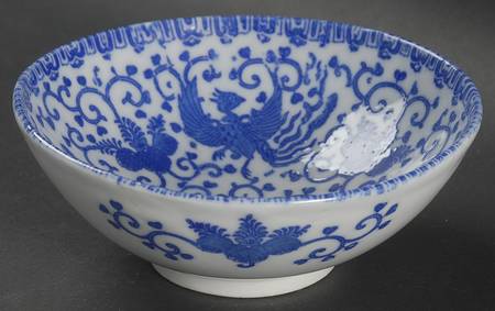 Phoenix Bird Rice Bowl