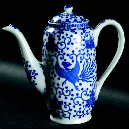Phoenix Bird Mini Coffee Pot & Lid