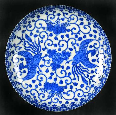 Phoenix Bird Saucer for Bouillon Cup