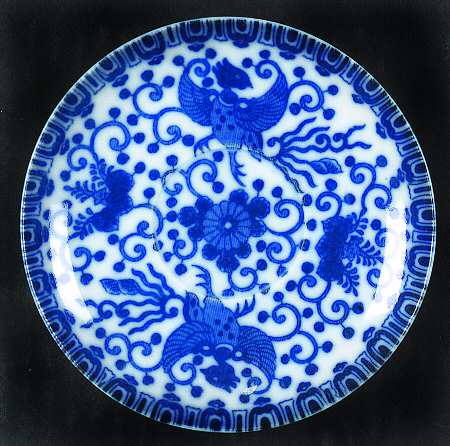 Phoenix Bird Saucer for Flat Demitasse Cup