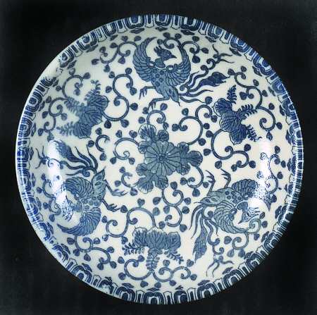 Phoenix Bird Saucer for Demitasse Cup