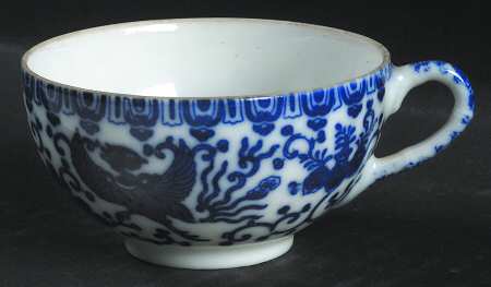 Phoenix Bird Flat Demitasse Cup