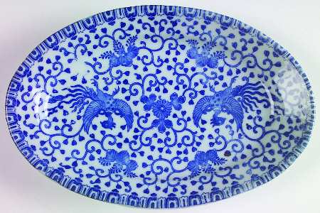 Phoenix Bird 9" Oval Serving Platter