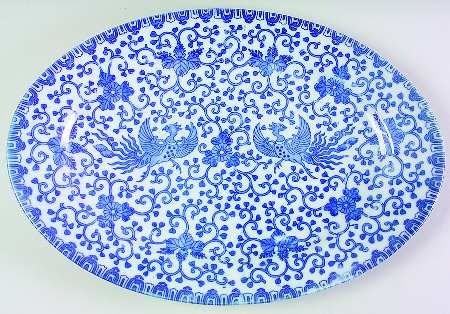 Phoenix Bird 17" Oval Serving Platter