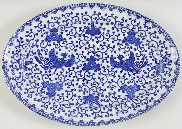 Phoenix Bird 14" Oval Serving Platter