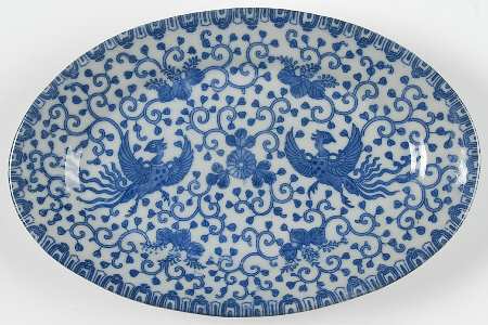 Phoenix Bird 10" Oval Serving Platter