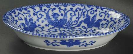 Phoenix Bird 7" Augratin
