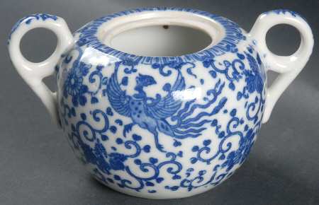 Phoenix Bird #21 Sugar Bowl No Lid