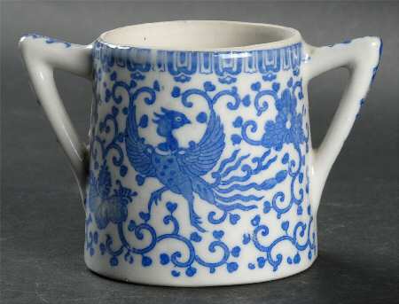 Phoenix Bird #10 Sugar Bowl No Lid