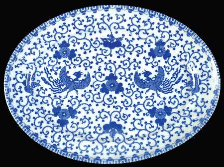 Phoenix Bird 14" Oval Serving Platter